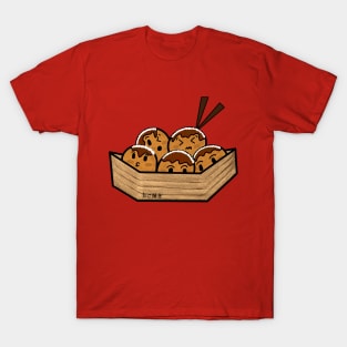 Funny Takoyaki Japanese Food T-Shirt